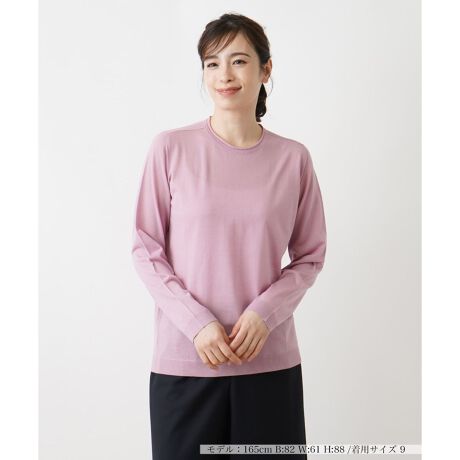 [^ԁF0403044]JWAȂꂽȂ܂ɎdオAN[lbNjbgvI[o[BnCQ[WŒJɕ҂ݍ݁AD_炩ȔG܂BƊJlbNCi`ȔCNBVGbgɂ͐▭ȃoXŒ悢ƂĂ̂ŁACyɒȂ₷ȂĂ܂Bꖇł̒p͂AWPbgR[g̃Ci[ƂĂd󂷂钅񂵗͂ɗDꂽgbvXłB------------------------------------pV[YFHLkF蓧FFɂ肠|PbgFȂňF┖-------------------------------------i̐F́ABeꏊ̂Aql̂g̋@ɂFČꍇ܂B\߂B9_38 oXg 䁁58 䂫=77 =60 g=10211_38 oXg  䁁58 䂫=77 =60 g=106