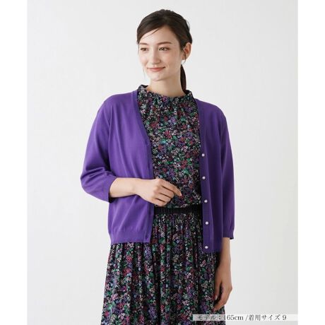 [^ԁF0402996]lbNOĂɂẴ̃g~Op[rW[̃{^؂₩ĂAGKgVlbNJ[fBKBy₩Ȉۂ^NbvhŁAtAs[XƂ̃C[hX^CłdȂ͓̂IBƂ[߂̃lbŃAwV[ȃfReoACۗ܂B┖̑fފŔ悭AKȒSnł܂BV[Y̕ςڂ₿ƂHDƂāA[h[uɈꖇĂڂ̃ACełB------------------------------------pV[YFHLkF蓧FȂ|PbgFȂňF┖肨戵@FEHbVu(􂢉)-------------------------------------i̐F́ABeꏊ̂Aql̂g̋@ɂFČꍇ܂B\߂B