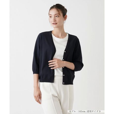 [^ԁF0402996]lbNOĂɂẴ̃g~Op[rW[̃{^؂₩ĂAGKgVlbNJ[fBKBy₩Ȉۂ^NbvhŁAtAs[XƂ̃C[hX^CłdȂ͓̂IBƂ[߂̃lbŃAwV[ȃfReoACۗ܂B┖̑fފŔ悭AKȒSnł܂BV[Y̕ςڂ₿ƂHDƂāA[h[uɈꖇĂڂ̃ACełB------------------------------------pV[YFHLkF蓧FȂ|PbgFȂňF┖肨戵@FEHbVu(􂢉)-------------------------------------i̐F́ABeꏊ̂Aql̂g̋@ɂFČꍇ܂B\߂B