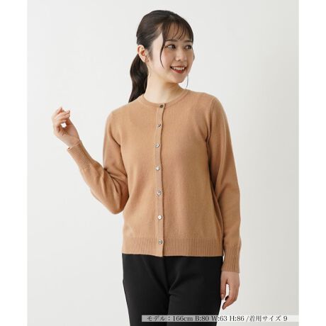 [^ԁF0402682]㎿ȃJV~ŎdĂꂽAD肪Sn悢N[lbNJ[fBKBƂVGbgŁACi[{gXƂoX悭킹₷A܂܂ȃR[fBl[gɒa܂Btgɂ͊L{^AT߂ȂiȃANZgvXBIIt킸fC[ItBXV[܂ŕL􂵁AX^COɂ肰ȂGKXYꖇłB------------------------------------pV[YF~LkF蓧FȂ|PbgFȂňF藠nFȂ-------------------------------------i̐F́ABeꏊ̂Aql̂g̋@ɂFČꍇ܂B\߂B