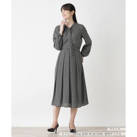 [^ԁF0403021]ׂ₩Ȋ􉽊wvgꂽAI[o[uEXƃ~XJ[gZbgɂȂuEXX[cB؂₩T߂ɂȂAltF~jȃ[hofUCƂȂĂAZj[Ȃǂ̓ʂȃV[ɂ҂BVGbgɒ悢ƂA肰Ȃl̗]TX^CɁBu[`lbNXȂǂ̃ANZT[킹邱ƂŐꂽ͋CɎdオ܂BuEX̃{E^C͎OsBXJ[g̓Xibv{^AzbNt@Xi[ɂJ\B------------------------------------pV[YFH  LkFȂFFAFȂ|PbgF萶ňF┖肨戵@FEHbVui􂢉jnFFȂAFEGXgFLkȂ-------------------------------------i̐F́ABeꏊ̂Aql̂g̋@ɂFČꍇ܂B\߂B