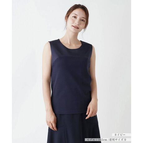 [^ԁF0402706]tg[ÑVCj[Ȉّfސ؂ւANZgɂȂAJWAȒɂGKgȖ͂m[X[uJbg\[B炩ȔG̃RbgngpADSn܂B`悭JlbNC̘rLCɌA[z[̃JbeBO|CgBƂVGbgŃR[fBl[g₷Aꖇł̒Ȃ͂AWPbgJ[fBK̃Ci[ƂĂ􂵂ĂꂻȃgbvXłB------------------------------------pV[YFĐLkF蓧FFɂ肠|PbgFȂňF┖肨戵@FEHbVui􂢉j-------------------------------------i̐F́ABeꏊ̂Aql̂g̋@ɂFČꍇ܂B\߂B