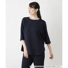 七分丈ブラウス