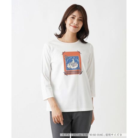 [^ԁF0403040]uConfort Repos Bon VoyageiKȋxƗǂjvƂbZ[WtXŎ{Ag̃CXgvg肰ȂZXĂJbg\[BƊJN[lbNNbvhX[u▭ȃoX̔oBlbN⑳ɂ͔zFXeb`ŃANZgĂ܂B_炩i`ȕ̃RbgngAKȒSn܂BfC[JWAT̃][g܂őʂȃV[Ŋ􂵂ĂꂻȃgbvXłB------------------------------------pV[YFH  LkF蓧F|PbgFȂňF┖肨戵@FEHbVui􂢉j  -------------------------------------i̐F́ABeꏊ̂Aql̂g̋@ɂFČꍇ܂B\߂B