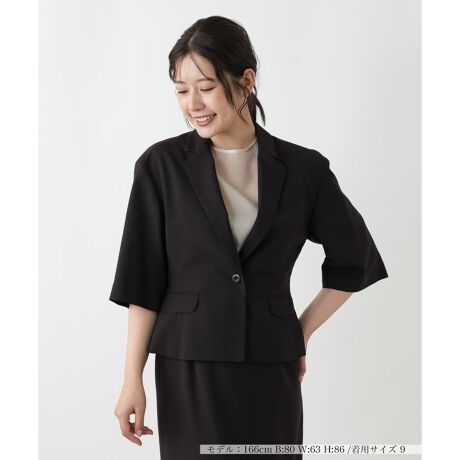 [^ԁF0403396]Ȃꂽ͋C̃R[fBl[gܕWPbgBEGXg悭VFCvRpNgȃVGbgA炵CoAX^CAbv㉟܂BƂ1{^̃fUCŁAꂽۂɎdグ܂BWPbĝƊ͂̂܂܂ɁA񂪔`ŃJ[fBK̂悤Ȍy₩ƔvXBItBXbNɂ͂AT̊OoIP[W܂ŕLV[ɑΉłB------------------------------------pV[YFHLkFȂFȂ|PbgF萶ňF┖藠nF-------------------------------------i̐F́ABeꏊ̂Aql̂g̋@ɂFČꍇ܂B\߂BBOURGEiu[WjEEECtXe[WωNɂȂĎvuꂩ̎vBV̒ŁAz̎B̒ɉ萶uVv𔭌Ȃ玩Abvf[gl̏̂߂̓핞Ă܂B