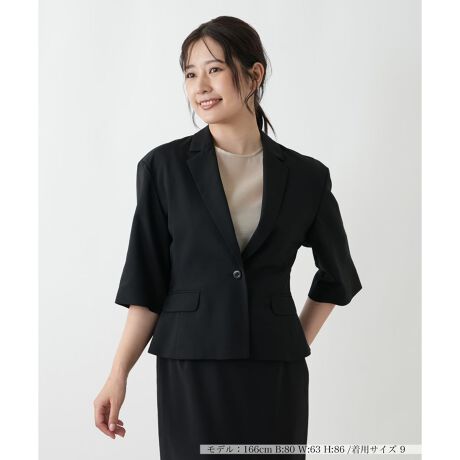 [^ԁF0403396]Ȃꂽ͋C̃R[fBl[gܕWPbgBEGXg悭VFCvRpNgȃVGbgA炵CoAX^CAbv㉟܂BƂ1{^̃fUCŁAꂽۂɎdグ܂BWPbĝƊ͂̂܂܂ɁA񂪔`ŃJ[fBK̂悤Ȍy₩ƔvXBItBXbNɂ͂AT̊OoIP[W܂ŕLV[ɑΉłB------------------------------------pV[YFHLkFȂFȂ|PbgF萶ňF┖藠nF-------------------------------------i̐F́ABeꏊ̂Aql̂g̋@ɂFČꍇ܂B\߂BBOURGEiu[WjEEECtXe[WωNɂȂĎvuꂩ̎vBV̒ŁAz̎B̒ɉ萶uVv𔭌Ȃ玩Abvf[gl̏̂߂̓핞Ă܂B