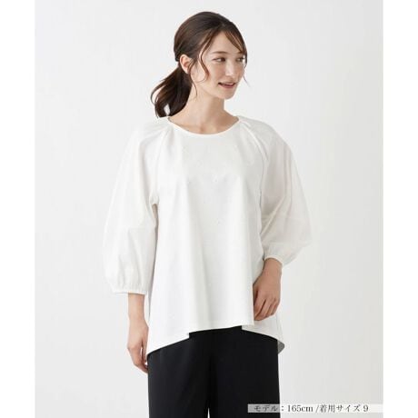 [^ԁF0403004]OJbg̃{[~[ȃNbvhX[uANV[ȃX^CO㉟N[lbNvI[o[Bp[rW[zbgtBbgŎU΂߁ANXfUCɎdグ܂BTCh݂̋Ƒ̓SdlƂASn悢tBbgĂ܂BChpc~XJ[gƂ̑悭AR[fBl[g̕LĂꂻȃgbvXłB------------------------------------pV[YFHLkF蓧FȂ|PbgFȂňF┖肨戵@FEHbVui􂢉j-------------------------------------i̐F́ABeꏊ̂Aql̂g̋@ɂFČꍇ܂B\߂B