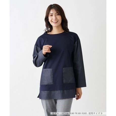 [^ԁF0402989]Jbg\[ƕzgݍ킹Aّfސ؂ւ̃vI[o[Bꊴ̂FŃ{gXƃR[fBl[g₷AƂlbNC▭Ȕo|CgBVGbg̓hbvV_[Œ悢bNXAIȂXgXt[̒Sn܂Bĝ̃CEɂAqbv܂ŉBx̒߂̒Ȃ̂ŁǍ^Jo[i`ɍs܂Bɂ̓TChXbgA₷ɂzĂ܂B------------------------------------pV[YFHLkF蓧FȂ|PbgF萶ňF┖肨戵@FEHbVui􂢉j-------------------------------------i̐F́ABeꏊ̂Aql̂g̋@ɂFČꍇ܂B\߂B