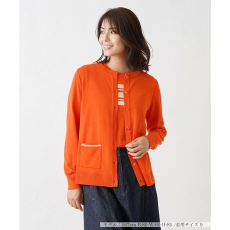 [^ԁF0402993]fC[ItBXJWA܂ŁAʂȃV[Ŋ􂵂ĂꂻȒ񂵗͂̍N[lbNJ[fBKBRbgɃAZe[guhĒJɕ҂ݍ񂾁A┖̃jbg̏iȕꖇBtgɃ^{^߂AOEGXg̃|Pbgɂ͔zFC̃ANZgĂ܂BƂVGbgŒԂ̃pcR[f͂As̃XJ[g킹tF~jbNoX悭dオ܂B̐F̃jbgCi[Ƃ̃C[hX^C߁B------------------------------------EpV[Y:HELk:E:ȂE|Pbg:Eň:┖E戵@:EHbVui􂢉j-------------------------------------i̐F́ABeꏊ̂Aql̂g̋@ɂFČꍇ܂B\߂B