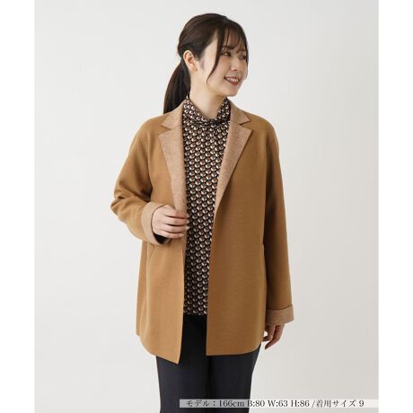 [^ԁF0403932]̐ngpe[[hWPbǵAt܂Ŋ􂵂Ă闊ACeBV[vȃJ[yƈāAmIŐꂽۂoBVGbgɂ͒悢ƂANV[ȒSnAX^CiɎdグĂ܂B~j}ȃfUCCi[{gXƂ̃R[fBl[g݂ɂAfC[ItBXJWA܂ŕLV[ɑΉ܂B------------------------------------pV[YFHLkF蓧FȂ|PbgF萶ňF藠nFȂ-------------------------------------i̐F́ABeꏊ̂Aql̂g̋@ɂFČꍇ܂B\߂B