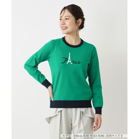 [^ԁF0404045]C^[V҂݂ŃGbtF̃`[tAhJr[YŁgPARISh̃S\j[NȃfUC̃N[lbNjbgvI[o[BlbN⑳Aɂ͔zFŃňANZgvXBS̓Iɒ悭ƂAIȂNV[ȃVGbgoĂ܂BChpc~XJ[gƂ̑悭Aꂩ̋G߂̃R[fBl[gɎꂽVѐSfUC̃gbvXłB------------------------------------pV[YF~LkF蓧FȂ|PbgFȂňF┖藠nFȂ-------------------------------------i̐F́ABeꏊ̂Aql̂g̋@ɂFČꍇ܂B\߂B