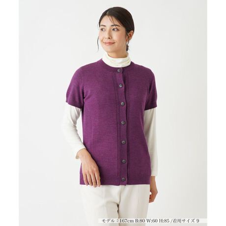 [^ԁF0403474]nCQ[WŒJɕ҂ݍ񂾁A┖̃n[tX[ujbgxXgBƂVGbgŃ{gXƂR[fBl[g₷A񂵗͂ɗDĂ܂Btgɂ肰ȂP[ũCA̍񂾃ANZgvXBɃlbNC⑳AwCɉĐgTChu҂݂Ő؂ւA\ɕω܂BJbg\[uEXƂ̃C[hX^CZ̃jAXɎdオ܂B------------------------------------pV[YFHLkF蓧FȂ|PbgFȂňF┖藠nFȂ-------------------------------------i̐F́ABeꏊ̂Aql̂g̋@ɂFČꍇ܂B\߂B