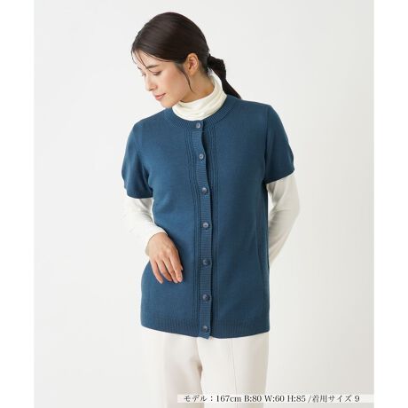 [^ԁF0403474]nCQ[WŒJɕ҂ݍ񂾁A┖̃n[tX[ujbgxXgBƂVGbgŃ{gXƂR[fBl[g₷A񂵗͂ɗDĂ܂Btgɂ肰ȂP[ũCA̍񂾃ANZgvXBɃlbNC⑳AwCɉĐgTChu҂݂Ő؂ւA\ɕω܂BJbg\[uEXƂ̃C[hX^CZ̃jAXɎdオ܂B------------------------------------pV[YFHLkF蓧FȂ|PbgFȂňF┖藠nFȂ-------------------------------------i̐F́ABeꏊ̂Aql̂g̋@ɂFČꍇ܂B\߂B