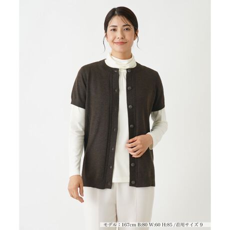 [^ԁF0403474]nCQ[WŒJɕ҂ݍ񂾁A┖̃n[tX[ujbgxXgBƂVGbgŃ{gXƂR[fBl[g₷A񂵗͂ɗDĂ܂Btgɂ肰ȂP[ũCA̍񂾃ANZgvXBɃlbNC⑳AwCɉĐgTChu҂݂Ő؂ւA\ɕω܂BJbg\[uEXƂ̃C[hX^CZ̃jAXɎdオ܂B------------------------------------pV[YFHLkF蓧FȂ|PbgFȂňF┖藠nFȂ-------------------------------------i̐F́ABeꏊ̂Aql̂g̋@ɂFČꍇ܂B\߂B