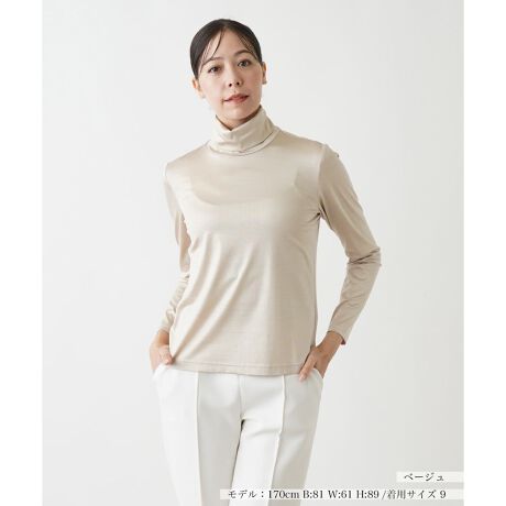 [^ԁF0403215]ꖇłƒȂ̂͂ACi[ƂĂprɊ􂷂Vvȃ^[glbNJbg\[Bʂ̂ȂƂVGbgR[fBl[gɂX}[gȈۂ^AꂽX^CoB┖̃t@ubŃA_炩ȃVNɃXgb`fނuhĂAɗDtBbgA₷ǋBԂ̒płKAG߂킸ɏd󂷂ACełB------------------------------------pV[YFHLkF蓧FFɂ肠|PbgFȂňF┖肨戵@FEHbVu(􂢉)-------------------------------------i̐F́ABeꏊ̂Aql̂g̋@ɂFČꍇ܂B\߂B