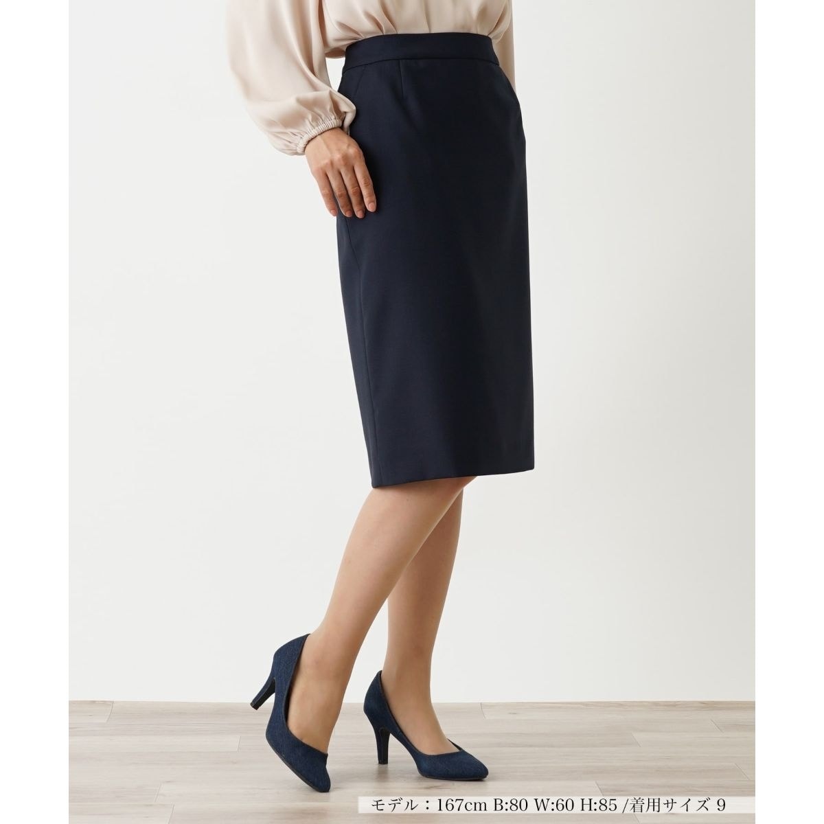 タイトスカート【LORO PIANA】 | レリアン(Leilian) | マルイウェブ