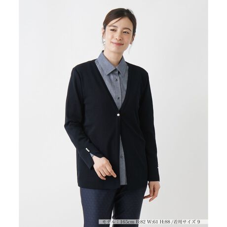 [^ԁF0404133]Ƃ̃jbgJ[fBKB򂪂Ȃ߂炩ȔGŏiɒȂ܂BOĂƑ̃p[tfUCANZgɁBqbvB~hȂ̂ŁAXJ[gApcǂ킹₷fUCƂȂĂ܂B------------------------------------pV[YFHLkF蓧FȂ|PbgFȂňF┖-------------------------------------i̐F́ABeꏊ̂Aql̂g̋@ɂFČꍇ܂B\߂B