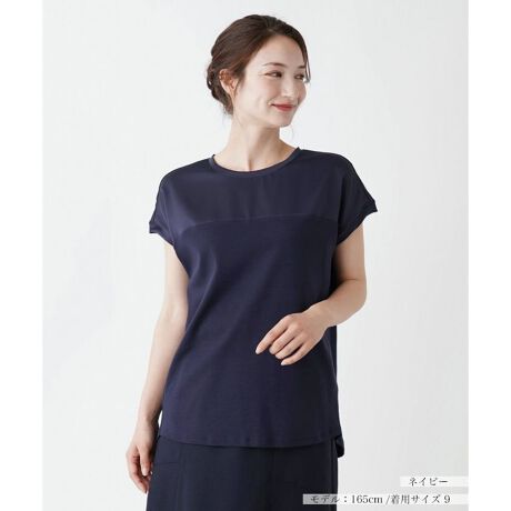 [^ԁF0402707]Õ[ÑVCj[Ȉّfސ؂ւANZgɂȂAJWAȒɂGKgȖ͂t`X[uJbg\[B炩ȔG̃RbgngpADSn܂Bɉ悤Ȑ߂̃lbNC⃊bNX̂鑳̃JbeBO|CgBobNɂ̓Z^[v[cALCȃVGbgoĂ܂Bꖇł̒Ȃ͂AWPbgJ[fBK̃Ci[ƂĂ􂵂ĂꂻȃgbvXłB------------------------------------pV[YF LkF蓧FFɂ肠|PbgFȂňF┖肨戵@FEHbVui􂢉j-------------------------------------i̐F́ABeꏊ̂Aql̂g̋@ɂFČꍇ܂B\߂B