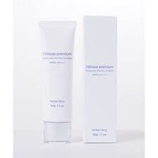 エクセレント プロテクト UVベース(化粧下地)