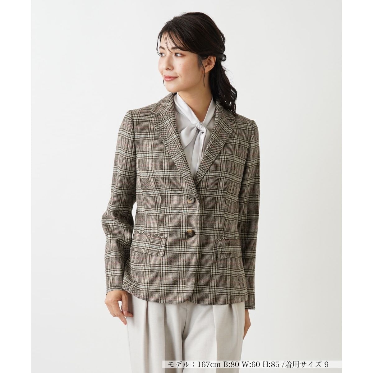 レリアンLEILIAN ツイードロングコート[LCTM69049] セール 【公式通販】