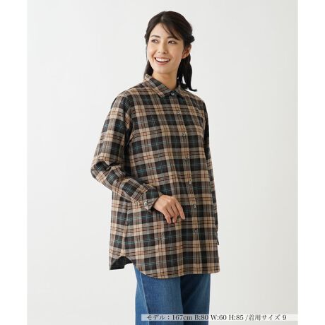 [^ԁF0403927]قȂeCXg̃`FbNy߂Ao[Vudl̃`jbNuEXB傫߂̃`FbNƏ߂̃`FbÑRrl[VŎdグj[NȃfUCŁA̓̋CX^COɍ킹ăAW\łBǂH~炵݂̂FȂ̂ŁAقƂGߊoAR[fBl[gɂi`ɓ݂܂B񌳂Ƒɂ͏߂̃R`{^炢A肰ȂANZgɁBRbgfނ̏_炩KȒSnŁACi[ƂĂ͂AyHDACeƂĂg₷ꖇłB------------------------------------pV[YFHLkFȂFȂ|PbgFȂňF┖肨戵@FEHbVu(􂢉)nFȂ-------------------------------------i̐F́ABeꏊ̂Aql̂g̋@ɂFČꍇ܂B\߂B