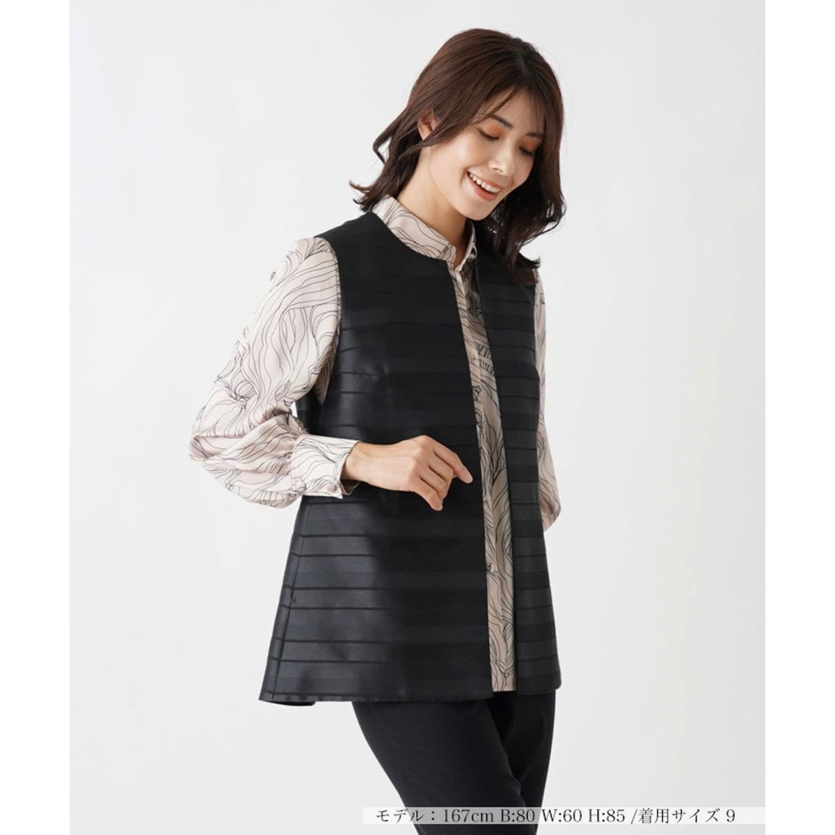 トップス INSCRIRE Cowichan No Sleeve Sweater INSCRIRE /Cowichan No