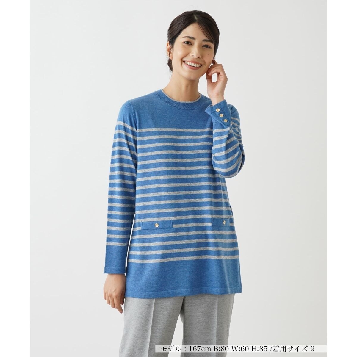 Leilian レリアン クロッシェ編み切替ニット 定価56,100円 クロッシェ編み切替ニット|レリアン | レリアン公式オンラインストア