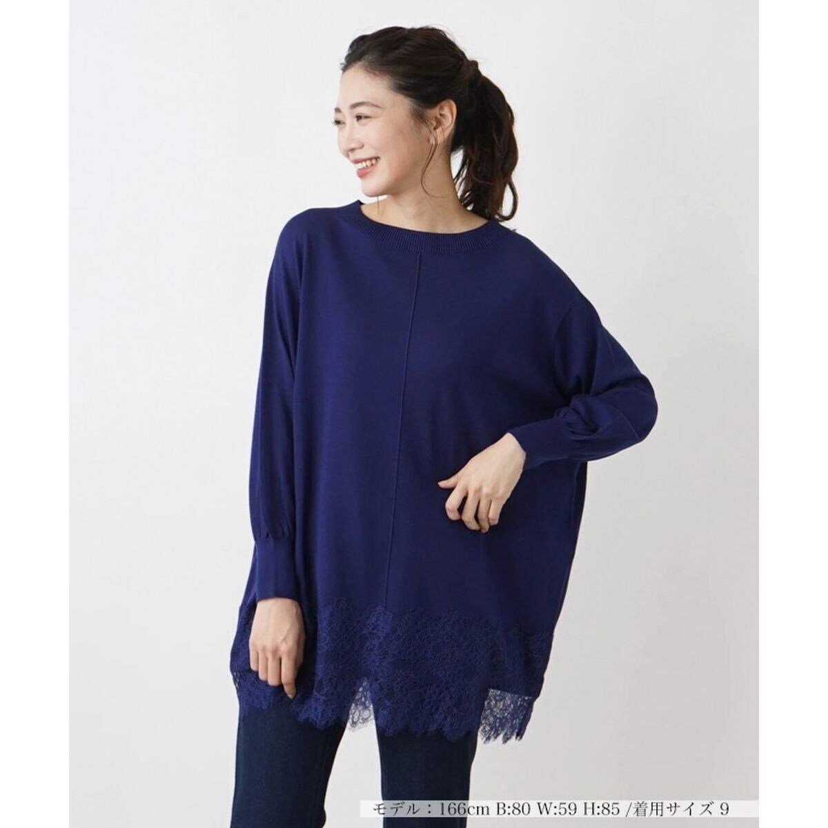 クロッシェ編み切替ニット | レリアン(Leilian) | マルイウェブチャネル