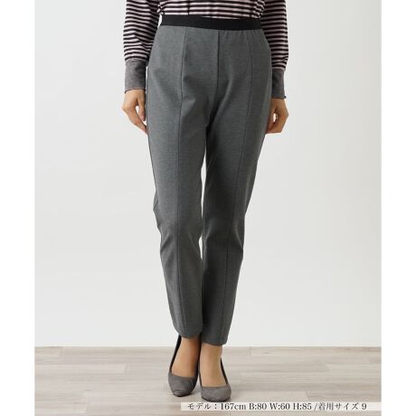 [^ԁF0404416]Z^[V[Xe[p[hVGbg̃pcBVvȂꂽfUCŁAbOCĂ܂BEGXg̓SdlŃXgXt[ȉKǋBnɂ̓Xgb`ĂAɍ킹ăbOCɃtBbg܂BbNX͂SnȂ炫ƊL[vBx[VbNȖnł܂܂ȃgbvXAE^[Ƃ̑悭AJWA炫ꂢ߂܂ŕLR[fBl[gɊ􂵂܂B------------------------------------pV[YF~LkF蓧FȂ|PbgFȂňF肨戵@FEHbVu(􂢉)nFȂEGXgFS-------------------------------------i̐F́ABeꏊ̂Aql̂g̋@ɂFČꍇ܂B\߂B