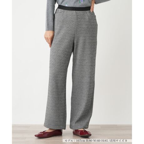 [^ԁF0404419]ɗDޏ_炩ȑfނgpJWApcBҏ[߂ɐݒ肵A肰ȂݍރfUCŁAy₩Ȃ͂SnƏiȃbNX͂̈ꖇłBbOC͑Ȃ▭ȃChVGbgɎdグĂA₷ۂȂ炱ȂꂽX^CoBEGXg̓SdlŒߕtȂARȃtBbgȂ̂ŒԂ̒płXgXt[BTVcjbgAuEXȂǗlXȃgbvXƑ悭AfC[[X炿Ƃo܂ŕL􂵂܂B------------------------------------pV[YF~ LkF蓧FȂ|PbgF萶ňF肨戵@FEHbVui􂢉jEGXgFSNсF-------------------------------------i̐F́ABeꏊ̂Aql̂g̋@ɂFČꍇ܂B\߂B