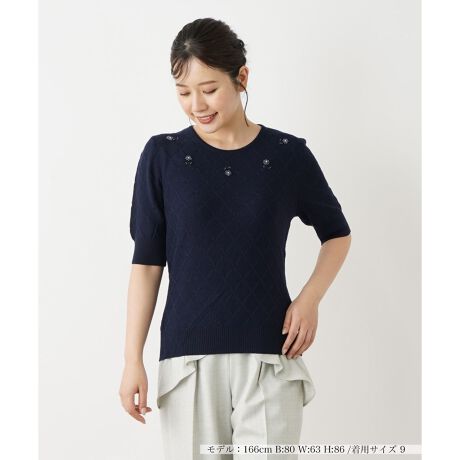 [^ԁF0405136]_Ch̕҂ݖڂяオANVJȕ͋C̃N[lbNjbgBlbNC͂ƊJAܕyȈۂo܂BlbNɍ炫ւt[rW[̎hJ؂₩ȃGbZXɁBƂVGbgȂ̂ŃAE^[{gXƂ킹₷AfC[g͂AItBXV[ɂΉł钅񂵗͂̍ꖇłB------------------------------------pV[YFHLkF蓧F|PbgFȂňF┖藠nFȂ-------------------------------------i̐F́ABeꏊ̂Aql̂g̋@ɂFČꍇ܂B\߂B