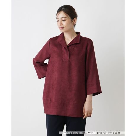 [^ԁF0404062]ƂƂ̂̐nŎdĂANbvhX[űݕtuEXBChɍL݂ʂ𔭊܂Btg̓Xibv{^ɂJ\Bqbv܂ŉBx̏䊴Ńi`ɑ̌^Jo[ł̂|CgBƂpc킹X^CoX悭dオ܂BobNlbNɂ̓S̃Ehv[g炢A肰ȂANZgɁB------------------------------------pV[YFHLkFȂFȂ|PbgFȂňF-------------------------------------i̐F́ABeꏊ̂Aql̂g̋@ɂFČꍇ܂B\߂B