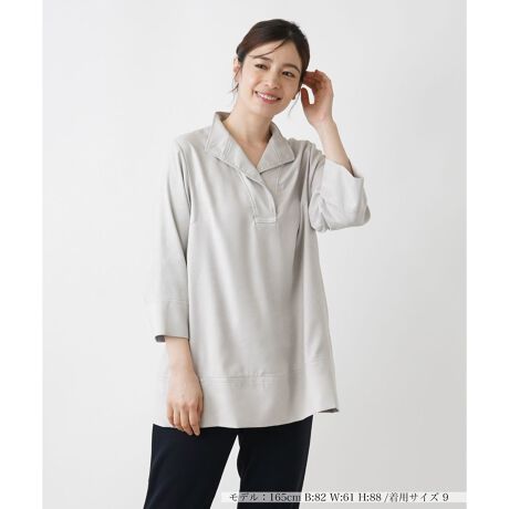 [^ԁF0404062]ƂƂ̂̐nŎdĂANbvhX[űݕtuEXBChɍL݂ʂ𔭊܂Btg̓Xibv{^ɂJ\Bqbv܂ŉBx̏䊴Ńi`ɑ̌^Jo[ł̂|CgBƂpc킹X^CoX悭dオ܂BobNlbNɂ̓S̃Ehv[g炢A肰ȂANZgɁB------------------------------------pV[YFHLkFȂFȂ|PbgFȂňF-------------------------------------i̐F́ABeꏊ̂Aql̂g̋@ɂFČꍇ܂B\߂B