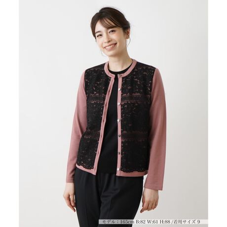 [^ԁF0404162]tg̑@ׂȃ[XtF~jȉ؂₩AV[g̃N[lbNJ[fBKBƂVGbgȂ̂ŃRpNgȈۂɎdオ܂B򊴂̂鏬߂̃{^炢A肰ȂANZgvXBЂƖeCXg̃J[f͂肰ȂSAs[łACeBx[VbNȖñpcł܂Ƃ߂̂͂AACVGbg̃~XJ[g킹X^COfGłB------------------------------------pV[YFHLkFOgFȂAg X[uF蓧F|PbgFȂňF┖藠nFȂ-------------------------------------i̐F́ABeꏊ̂Aql̂g̋@ɂFČꍇ܂B\߂B9_38 oXg 䁁58 䂫= =54 g=9611_38 oXg  䁁58 䂫= =54 g=99