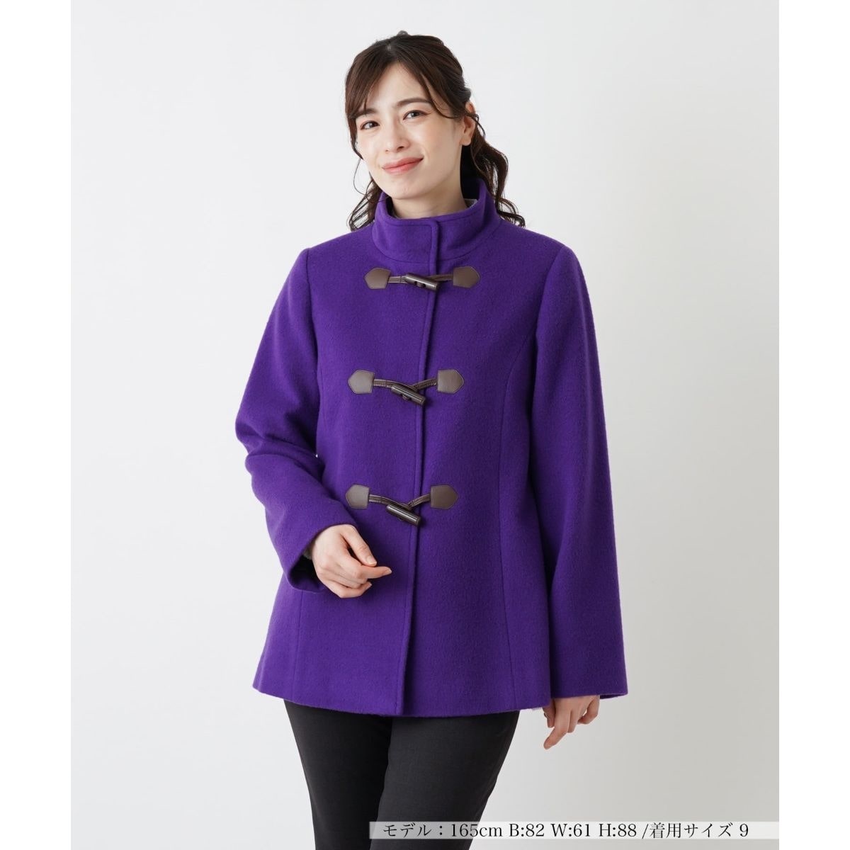 ハーフコート | レリアン(Leilian) | マルイウェブチャネル