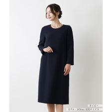 サックワンピース