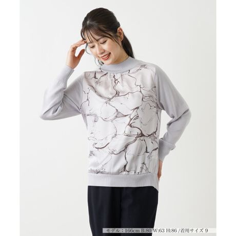 [^ԁF0405281]A[eBXeBbNȃ}[u̐nƁA_炩Ȗnjbggݍ킹ّfރ~bNX͂̃nClbNvI[o[BقȂ鎿ݏoŝfUCłȂAJ[O͓ꊴĂ邽߁A܂܂ȃ{gXƃX[YɃR[fBl[g\Bp˔ꖇȂ̂ŁAVvȃpcXJ[gƍ킹邾ŁA肰Ȃy߂钅Ȃ܂B------------------------------------pV[YF~LkFOgFȂAg X[uF蓧F|PbgFȂňF┖-------------------------------------i̐F́ABeꏊ̂Aql̂g̋@ɂFČꍇ܂B\߂B