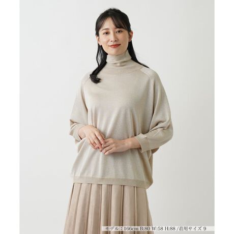 [^ԁF0405111]VCj[ȃ߂gA^[glbÑh}X[ujbgB{[̂鑳l̗]T郊NV[ȃVGbgoBC̓OJbgŎdグAXgXt[̒Sn܂BlbNfReRƃJo[A悭Ƃ̂VGbgŃi`ɑ̌^Jo[ł܂BԂ̃x[VbNȃpcł܂Ƃ߂X^C͂AtF~jȃXJ[g킹GKgȒȂ߂łB------------------------------------pV[YFHLkF蓧FFɂ肠|PbgFȂňF┖藠nFȂ-------------------------------------i̐F́ABeꏊ̂Aql̂g̋@ɂFČꍇ܂B\߂B