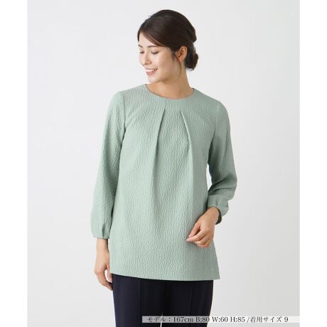 [^ԁF0405162]\ʂɉʂ̂t@ubÑN[lbNvI[o[BlbNɃ^bN{Ƃŗ̓IȃVGbgoĂ܂B͒悭ƂAbNX钅Sn܂Bqbv܂ŉBx̏䊴Ȃ̂Ńi`ɑ̌^Jo[ł̂|CgBx[VbNȃChpcł܂Ƃ߂̂͂A~XJ[g킹tF~jȃR[fBl[g߂łBw̃t@Xi[ŊJ\łB------------------------------------pV[YFHLkFgFȂAX[uF蓧FgFȂAX[uF|PbgFȂňF┖藠nFgFAX[uFȂ-------------------------------------i̐F́ABeꏊ̂Aql̂g̋@ɂFČꍇ܂B\߂B