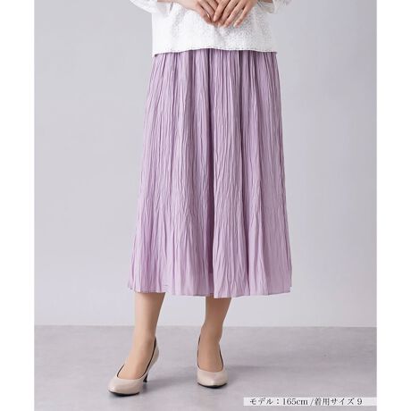 [^ԁF0303436]Vv[cH{ƂŁAƂȕ\oOXJ[gBl̏炵GKgȃ[hL[vAǂ̂dオɁBEGXg̓VCj[ȃSŐ؂ւASn悢tBbgAق̂؂€̃GbZXvXBɌ߂悻sX^C͂AJWAȃp[eB[fBi[ɂIXX̃ACełB------------------------------------pV[YFHLkFȂFȂ|PbgFȂňF肨戵@FEHbVui􂢉jnFEGXgFS-------------------------------------i̐F́ABeꏊ̂Aql̂g̋@ɂFČꍇ܂B\߂B艿iōj́A2024N12̃Z[JnO̓X܂ɂ̔iłB