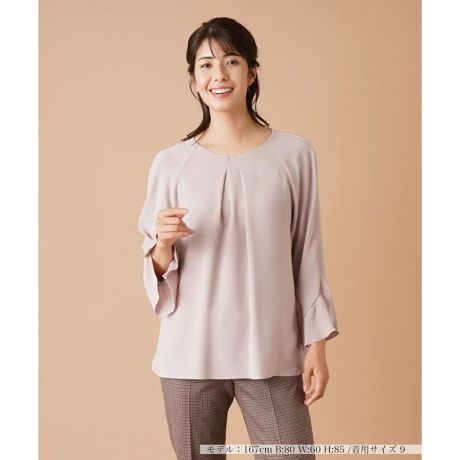 [^ԁF0304236]Ĝ悢Ȃ₩ȃeLX^Ch[v̂GKgȃVGbg`oI[o[uEXBӂƍLtAX[ȗɍ킹ėh߂A茳ɏ炵炵܂Bt̓OJbgŒ悢bNX𐶂ݏoĂ܂BobNlbNɎ{܂|CgBVvȃfUCŃpcAXJ[ĝǂɂR[fBl[g₷ȂĂ܂B------------------------------------pV[YFHLkF蓧FFɂ肠|PbgFȂňF┖藠nFȂ-------------------------------------i̐F́ABeꏊ̂Aql̂g̋@ɂFČꍇ܂B\߂BROCHAS PremiereiVX v~G[jEEEROCHASuh̃C[WƃA̒Sn̗ǂł闧̓IȃVGbg˔ÃuhłBVXЂ̃CZX_ɊÂyЃAzƐIɔ̔Ă܂B艿iōj́A2024N12̃Z[JnO̓X܂ɂ̔iłB