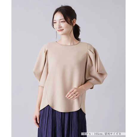 [^ԁF0303995]ӂƂ{[X[u⃆j[Nȃtg̐؂ւIȃI[o[uEXBGbWɂ̓pCsO{A݊ۗ܂B肰Ȃl̉炵A[hȃfBe[lߍ񂾒ڂ̃gbvXłBANpc킹x[VbNȃc[R[fɂĂꂻłBobNlbÑ[v{^ɂJ\B------------------------------------pV[YFHLkF蓧FȂ|PbgFȂňF┖肨戵@FEHbVui􂢉jnFȂ-------------------------------------i̐F́ABeꏊ̂Aql̂g̋@ɂFČꍇ܂B\߂B艿iōj́A2024N12̃Z[JnO̓X܂ɂ̔iłB