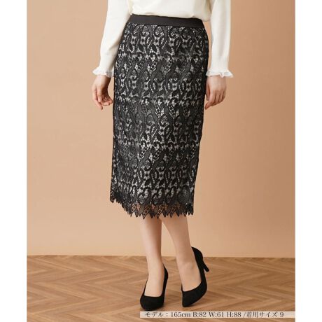 [^ԁF0304545]NVJȎA@ׂȃ[XfނŎdĂ^CgXJ[gBqbv⃌bOCƈĂX}[gȃVGbgŃfUCĂ܂B됞̒ɂ̓XbgAX[YȑJɂz܂BVvȃjbguEXƃR[fBl[g邾ŁANXltF~jȃX^Cy߂܂BobNt@Xi[ɂJ\B------------------------------------pV[YFHLkFȂFȂ|PbgFȂňF┖藠nFEGXgFLkȂ-------------------------------------i̐F́ABeꏊ̂Aql̂g̋@ɂFČꍇ܂B\߂B艿iōj́A2024N12̃Z[JnO̓X܂ɂ̔iłB