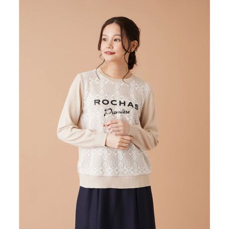 [^ԁF0304207]tgɃAeB[Nz킹@ׂDȃ[X{jbgvI[o[BɃŜ邱ƂŃJWAȃGbZXAIWieB\oĂ܂BlbNC͐߂ɐݒ肵AiŗۂɁBƂʂ̂ȂVGbgApcEXJ[ĝǂɂ킹₷ȂĂ܂B------------------------------------pV[YFH LkF蓧FȂ|PbgFȂňF藠nFȂ-------------------------------------i̐F́ABeꏊ̂Aql̂g̋@ɂFČꍇ܂B\߂BROCHAS PremiereiVX v~G[jEEEROCHASuh̃C[WƃA̒Sn̗ǂł闧̓IȃVGbg˔ÃuhłBVXЂ̃CZX_ɊÂyЃAzƐIɔ̔Ă܂B艿iōj́A2024N12̃Z[JnO̓X܂ɂ̔iłB