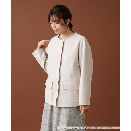 [^ԁF0304303]݂y₩ȕ̃_uW[W[fނgpA{NV[VGbg̃m[J[WPbgBqbvɂx̒ƂȂĂA▭Ȕ̂oXŃfUCĂ܂BEGXgTChɃCAEg傫߂̃tbv|PbgANZgɁB䗃dẴtg̓Xibv{^ɂX[YɊJ\Bpc͂XJ[gƂ̑悭A񂵗͂ɗDꂽAE^[łB------------------------------------pV[YFHLkFȂFȂ|PbgF萶ňF藠nFEGXgFLkȂ-------------------------------------i̐F́ABeꏊ̂Aql̂g̋@ɂFČꍇ܂B\߂B艿iōj́A2024N12̃Z[JnO̓X܂ɂ̔iłB