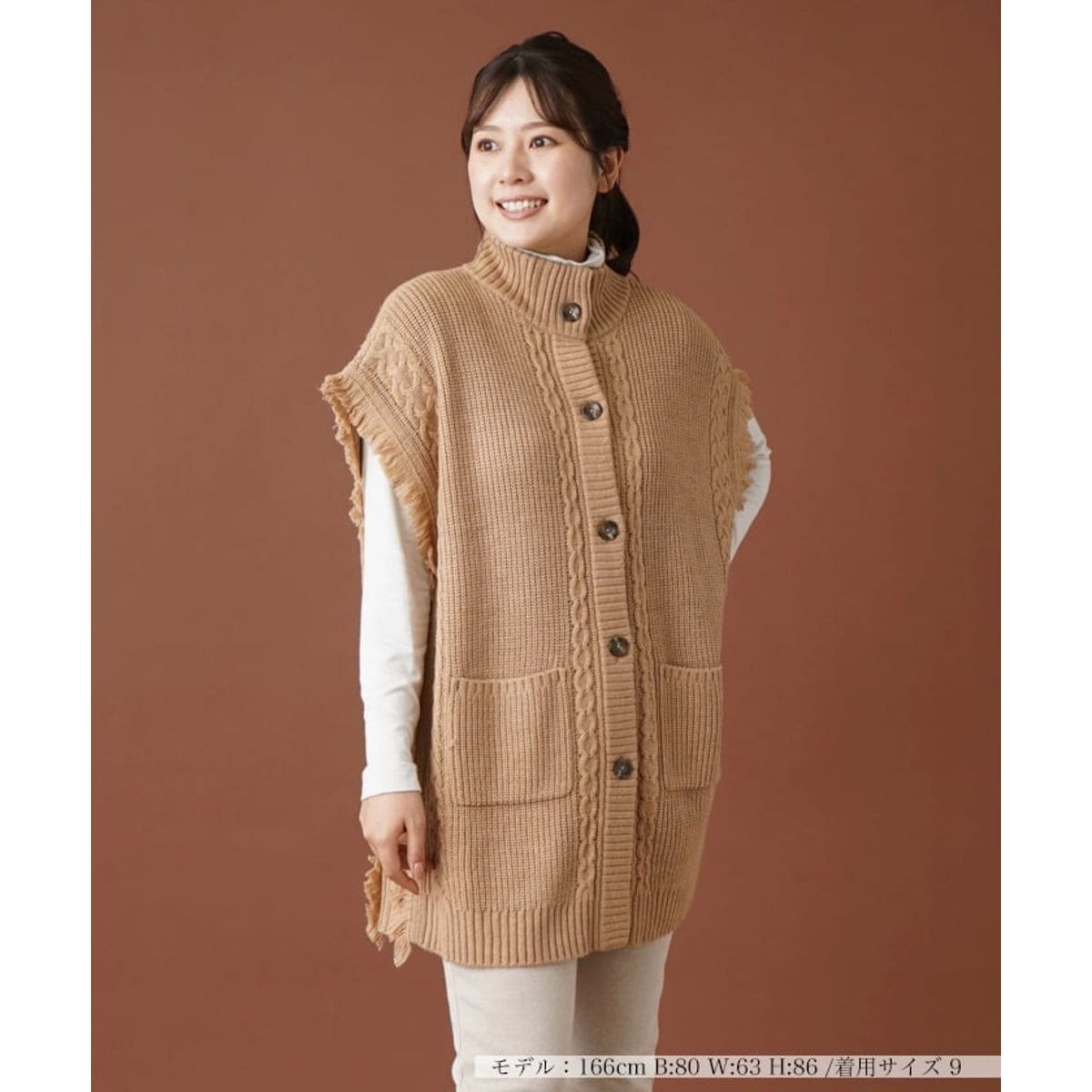 Leilianリバーシブル切替えロングベスト リバーシブルロングベスト | レリアン(Leilian) | マルイウェブチャネル