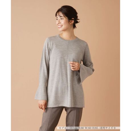 [^ԁF0305682]ӂƍLGKgȃtAX[ũjbgvI[o[Btgɂ͏cɃACbg炢A肰Ȃ܂Bqbṽ{fBCEɂARȈۂő̌^Jo[ł̂|CgB悭ghAVvȃfUCŒ񂵗͂ɂDꂽgbvXłB------------------------------------pV[YF~LkF蓧FFɂ肠|PbgFȂňF┖藠nFȂ-------------------------------------i̐F́ABeꏊ̂Aql̂g̋@ɂFČꍇ܂B\߂B艿iōj́A2024N12̃Z[JnO̓X܂ɂ̔iłB