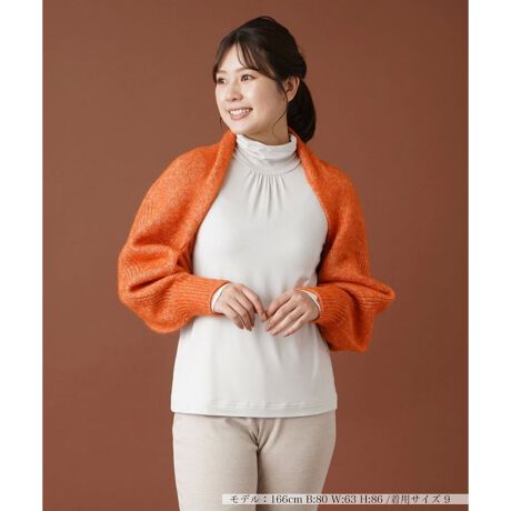 [^ԁF0305684]Nъ̂ApJWjbg̓Ɠȕy߂{J[fBKBӂƂVGbgƒZ߂̏䊴肰Ȃl̉炵oB̃R[fBl[gɏd˂邾ŃV[Y炵郌C[hX^C܂BjbgJbg\[͂As[XƂD̃ACełB------------------------------------pV[YF~LkF蓧FȂ|PbgFȂňF藠nFȂ-------------------------------------i̐F́ABeꏊ̂Aql̂g̋@ɂFČꍇ܂B\߂B艿iōj́A2024N12̃Z[JnO̓X܂ɂ̔iłB