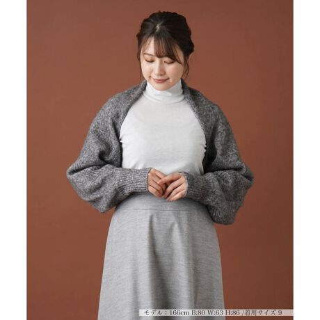 [^ԁF0305684]Nъ̂ApJWjbg̓Ɠȕy߂{J[fBKBӂƂVGbgƒZ߂̏䊴肰Ȃl̉炵oB̃R[fBl[gɏd˂邾ŃV[Y炵郌C[hX^C܂BjbgJbg\[͂As[XƂD̃ACełB------------------------------------pV[YF~LkF蓧FȂ|PbgFȂňF藠nFȂ-------------------------------------i̐F́ABeꏊ̂Aql̂g̋@ɂFČꍇ܂B\߂B艿iōj́A2024N12̃Z[JnO̓X܂ɂ̔iłB