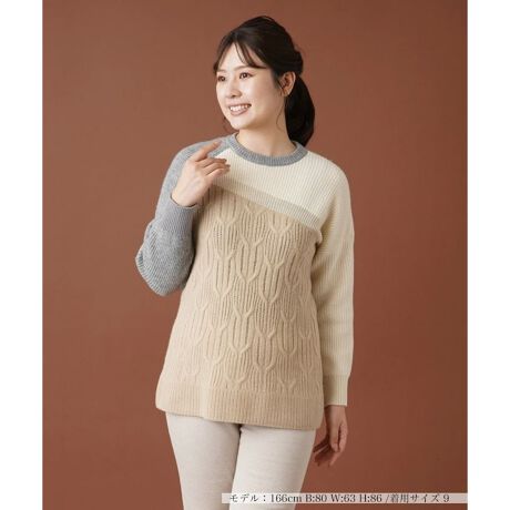 [^ԁF0306132]NXƐVNAJ[ubNfUC̃jbgvI[o[B߂AVg[ȔzFAҕ̐؂ւAX^COɃCpNg炵ĂꂻłBl̏炵FgfC[ȃR[fBl[gɂ₷A肰Ȃ̌钅Ȃ܂B------------------------------------pV[YF~LkF蓧FȂ|PbgFȂňF藠nFȂ-------------------------------------i̐F́ABeꏊ̂Aql̂g̋@ɂFČꍇ܂B\߂B艿iōj́A2024N12̃Z[JnO̓X܂ɂ̔iłB